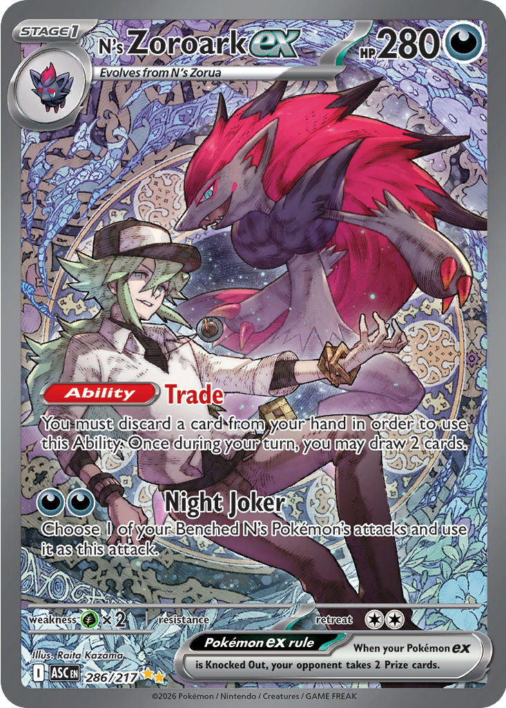 N's Zoroark ex - ( 286/217 ) - [SPECIAL ILLUSTRATION RARE] - Pokemon ME Ascended Heroes