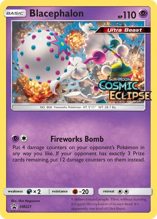 PRE-RELEASE Blacephalon - SM221 - Cosmic Eclipse Stamp Holo Promo