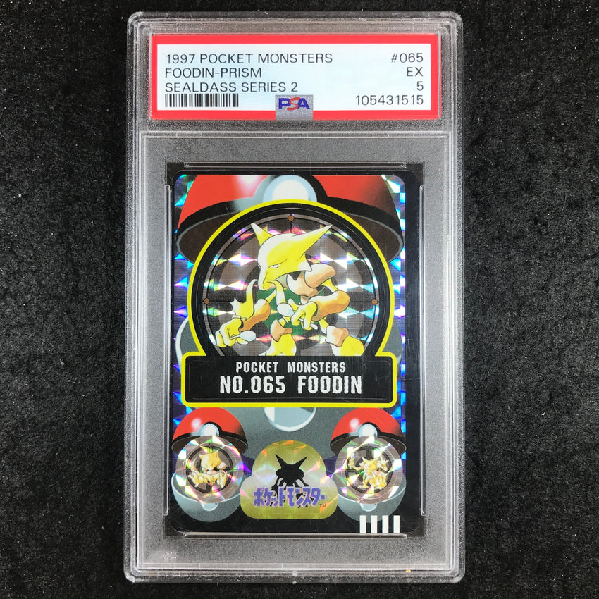 JAPANESE PSA 5 Foodin (Alakazam) - No.065 - Prism 1997 Sealdass Series 2 515