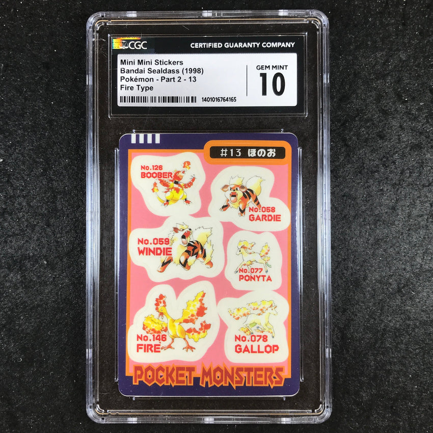 JAPANESE CGC 10 Fire Type - #13 - 1998 Bandai Sealdass Mini Stickers Part 2 165