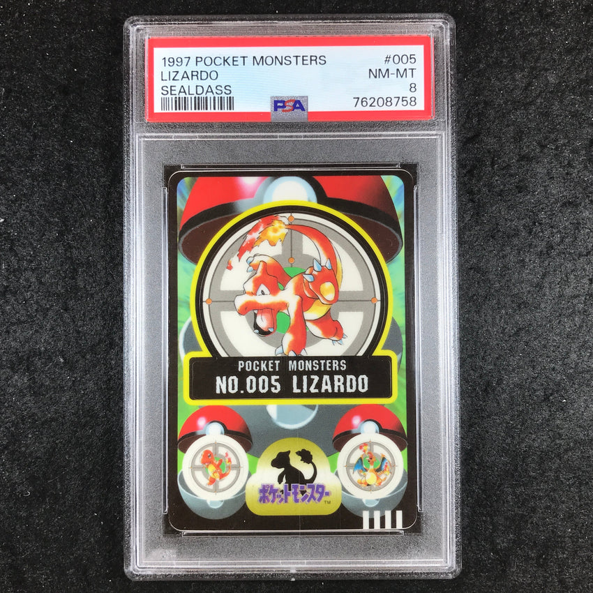 JAPANESE PSA 8 Lizardo (Charmeleon) - #005 - 1997 Sealddass 758