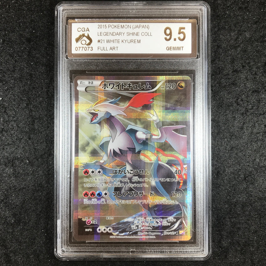 JAPANESE CGA 9.5 White Kyurem - 021/027 - Legendary Shine Collection Promo 073
