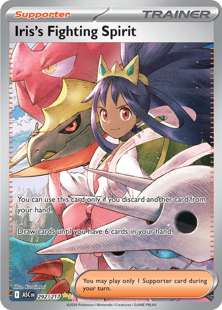 Iris's Fighting Spirit - ( 292/217 ) - [SPECIAL ILLUSTRATION RARE] - Pokemon ME Ascended Heroes