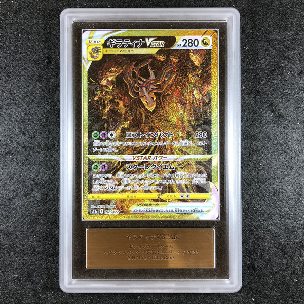 300424GRADED_8_e3794571-71f8-