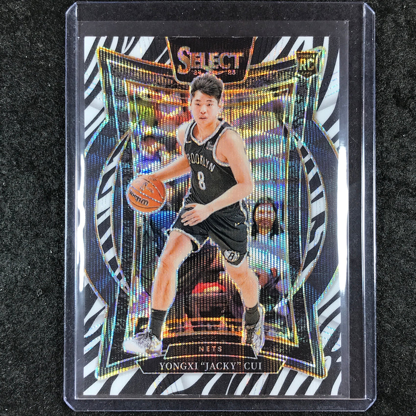 2024-25 Select YONGXI "JACKY" CUI Concourse Rookie Zebra SSP #94