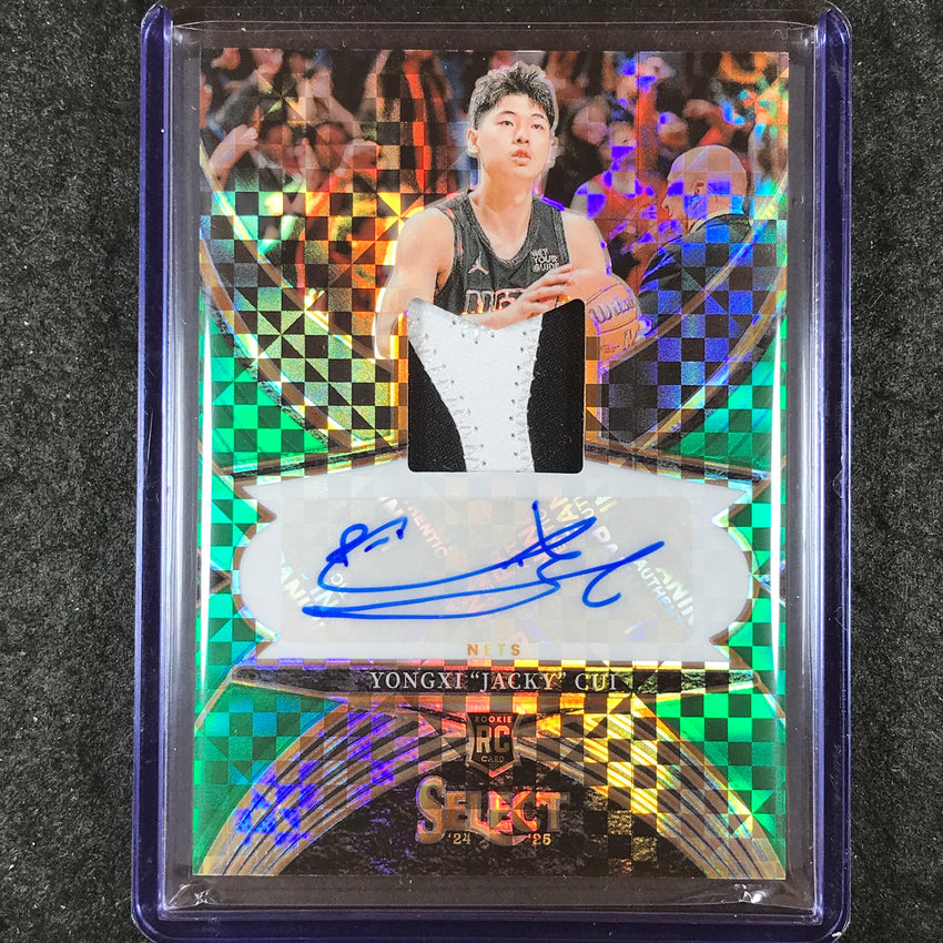 2024-25 Select YONGXI "JACKY" CUI Rookie Patch Auto Green 2/5