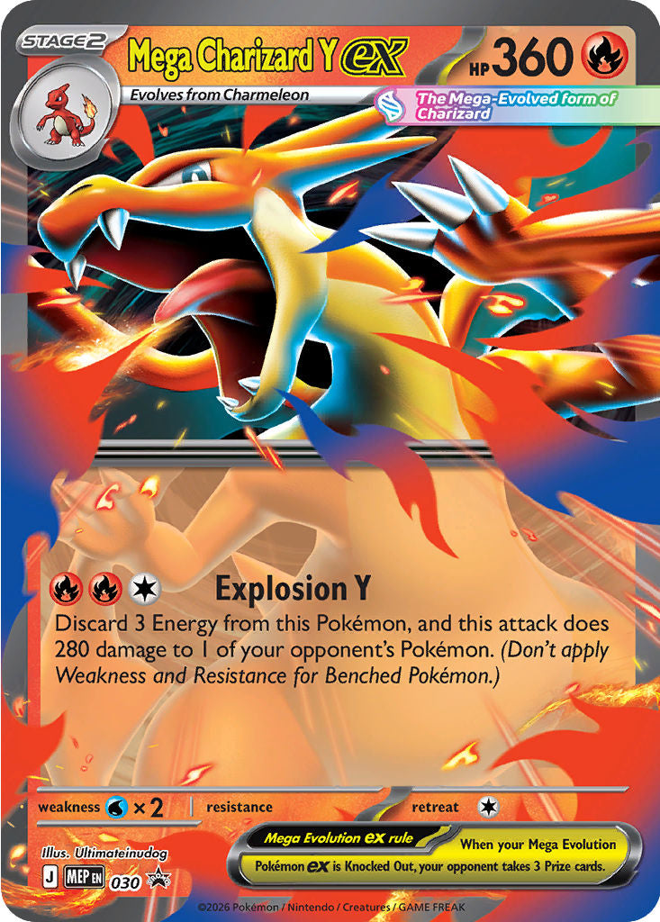 Mega Charizard Y ex - [  030 ] - Promo - Pokemon ME Mega Evolution Promo