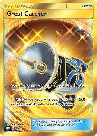 Great Catcher - 264/236 - Secret Rare - Cosmic Eclipse