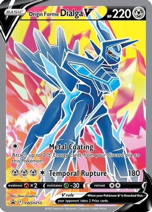 Origin Forme Dialga V - SWSH255 - Pokemon SWSH Sword & Shield Promo