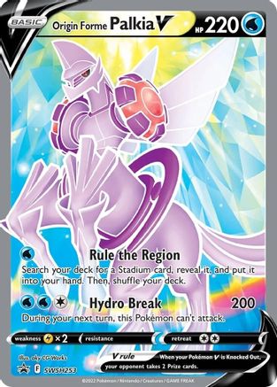 Origin Forme Palkia V - SWSH253 - Pokemon SWSH Sword & Shield Promo