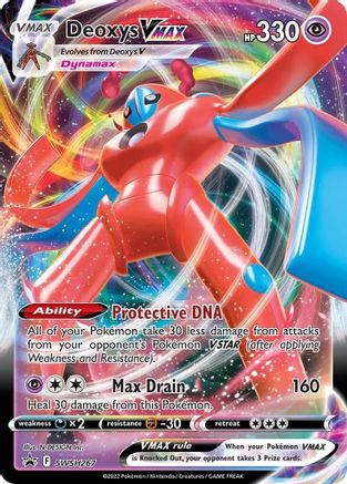 Deoxys VMAX - SWSH267 - Pokemon SWSH Sword & Shield Promo