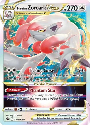 Hisuian Zoroark VSTAR - SWSH298 - Pokemon SWSH Sword & Shield Promo