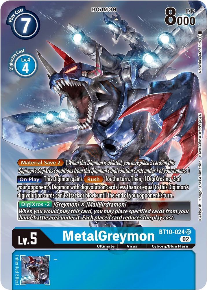 ALTERNATE ART MetalGreymon - BT10-024 - SR - Super Rare Xros Encounter