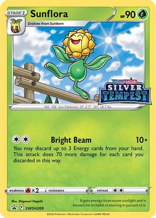 Sunflora - SWSH269 - Pokemon SWSH Sword & Shield Promo