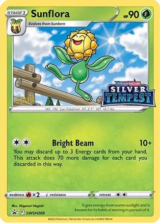 Sunflora - SWSH269 - Pokemon SWSH Sword & Shield Promo