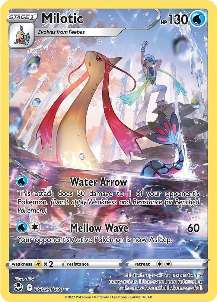 Milotic - [  TG02/TG30 ] - Ultra Rare - Pokemon SWSH12 Silver Tempest Trainer Gallery