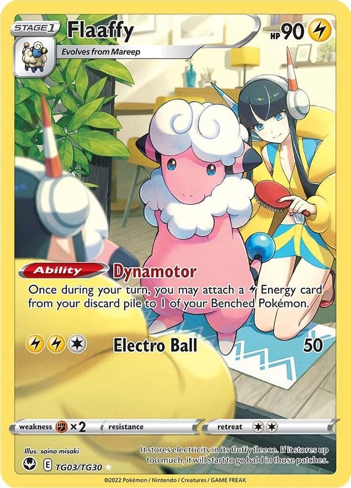 Flaaffy - [  TG03/TG30 ] - Ultra Rare - Pokemon SWSH12 Silver Tempest Trainer Gallery