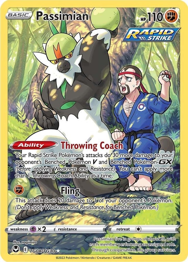 Passimian - [  TG08/TG30 ] - Ultra Rare - Pokemon SWSH12 Silver Tempest Trainer Gallery