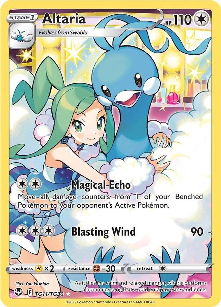 Altaria - [  TG11/TG30 ] - Ultra Rare - Pokemon SWSH12 Silver Tempest Trainer Gallery