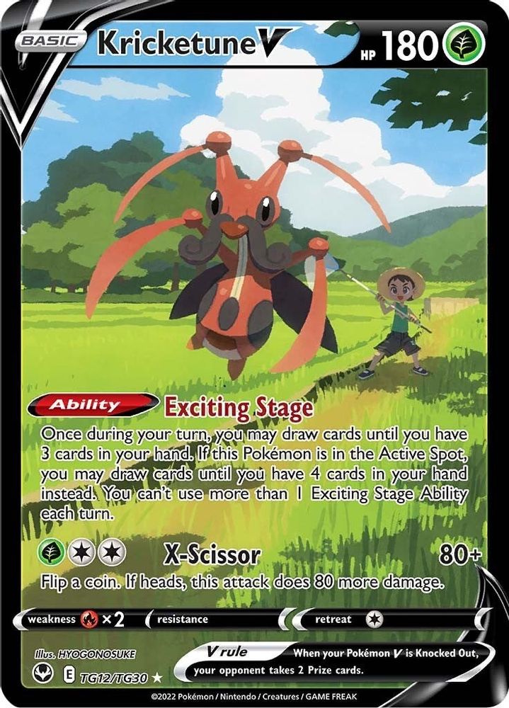Kricketune V - [  TG12/TG30 ] - Ultra Rare - Pokemon SWSH12 Silver Tempest Trainer Gallery