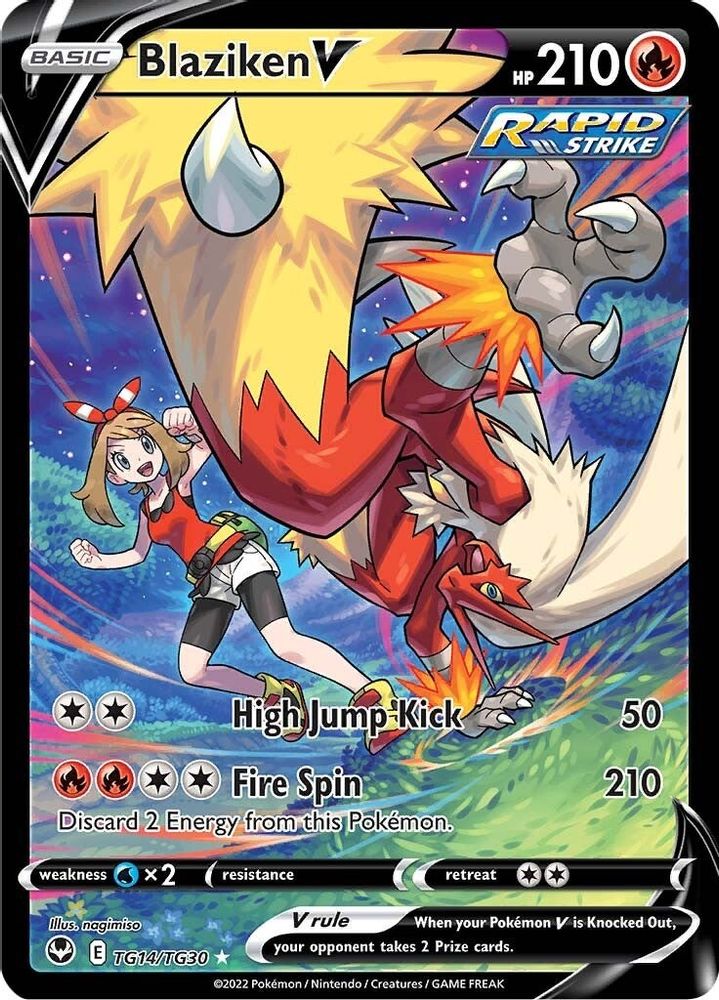 Blaziken V - [  TG14/TG30 ] - Ultra Rare - Pokemon SWSH12 Silver Tempest Trainer Gallery