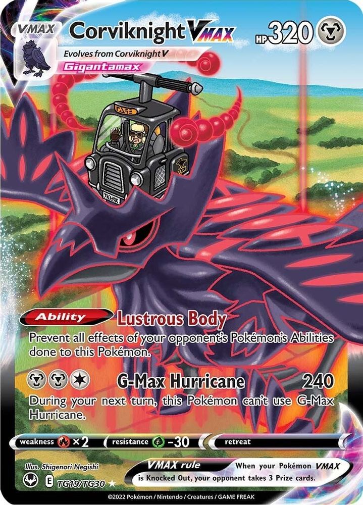 Corviknight VMAX - [  TG19/TG30 ] - Ultra Rare - Pokemon SWSH12 Silver Tempest Trainer Gallery