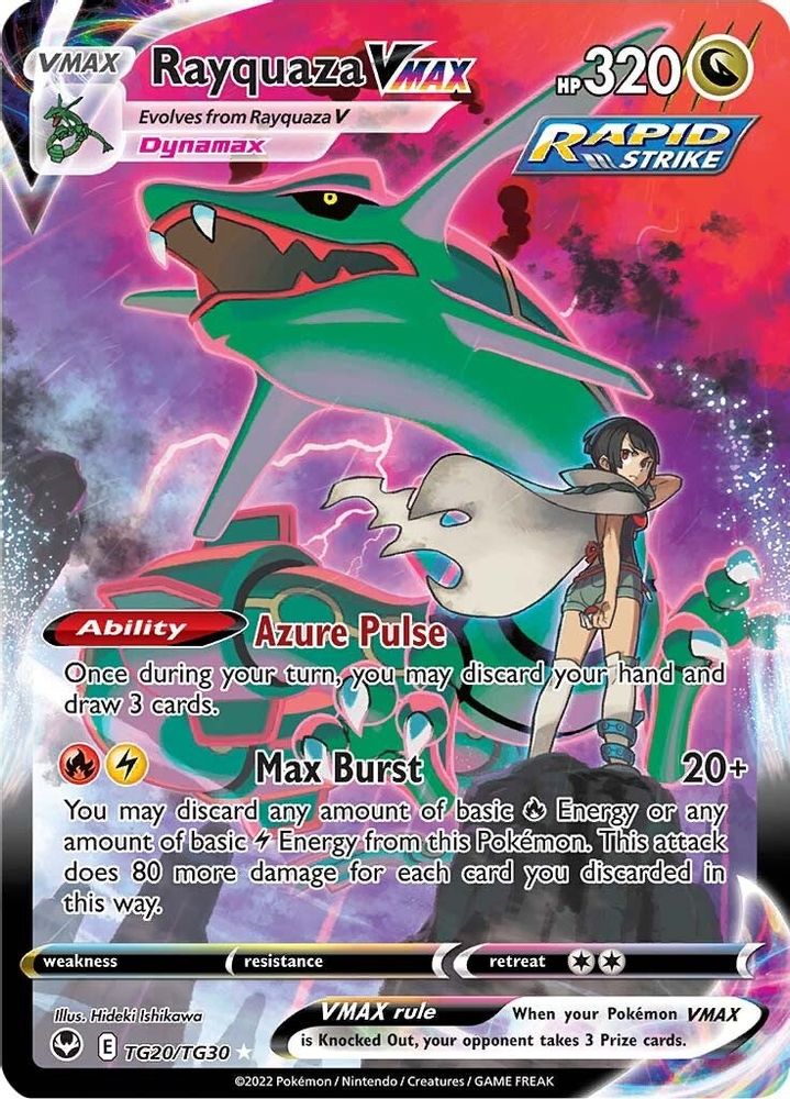 Rayquaza VMAX - [  TG20/TG30 ] - Ultra Rare - Pokemon SWSH12 Silver Tempest Trainer Gallery
