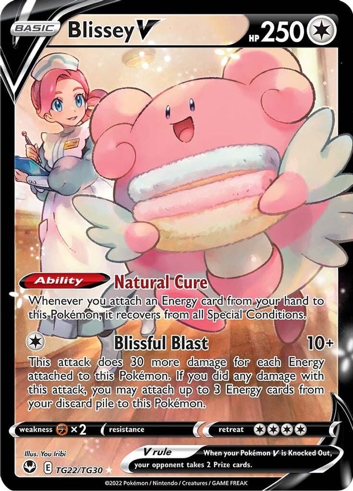 Blissey V - [  TG22/TG30 ] - Ultra Rare - Pokemon SWSH12 Silver Tempest Trainer Gallery