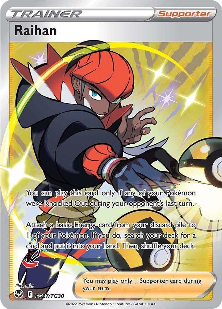Raihan - [  TG27/TG30 ] - Ultra Rare - Pokemon SWSH12 Silver Tempest Trainer Gallery