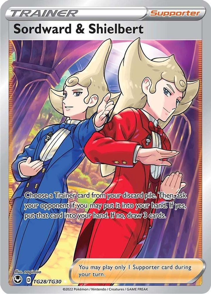 Sordward & Shielbert - [  TG28/TG30 ] - Ultra Rare - Pokemon SWSH12 Silver Tempest Trainer Gallery