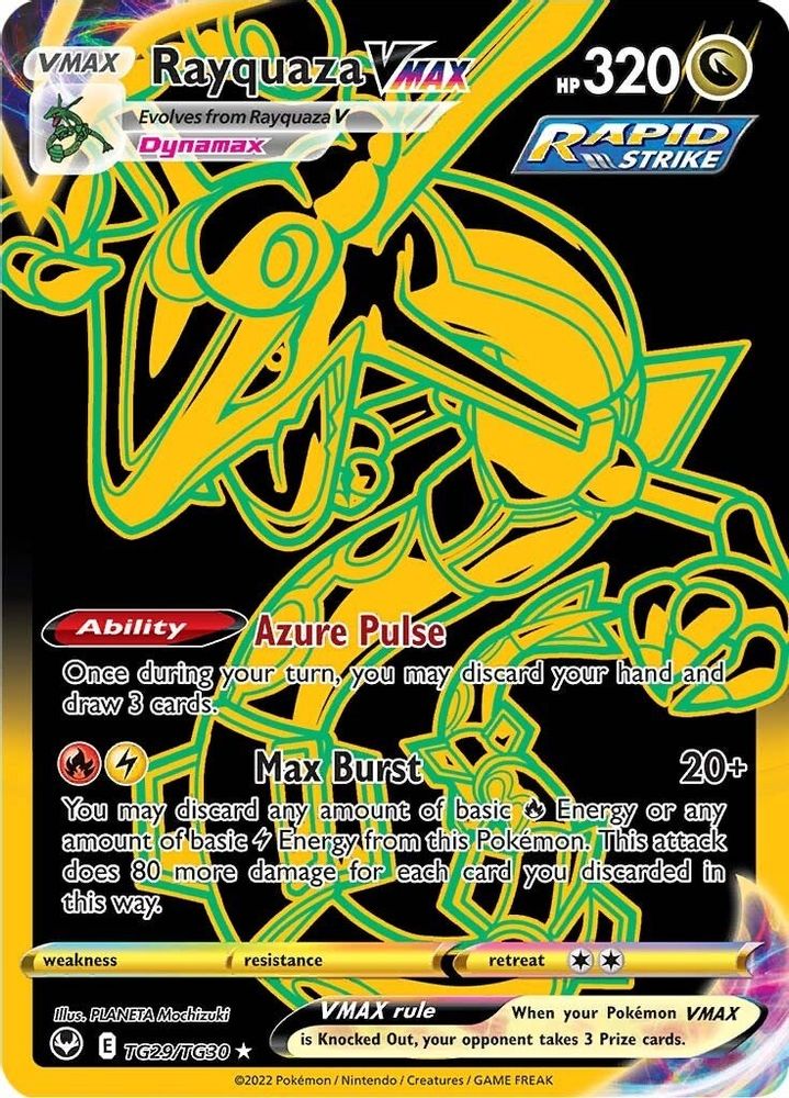 Rayquaza VMAX (Secret) - [  TG29/TG30 ] - Secret Rare - Pokemon SWSH12 Silver Tempest Trainer Gallery