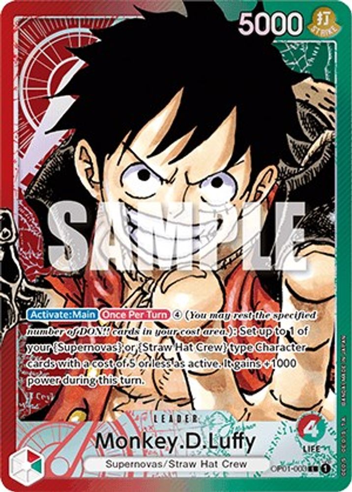 [ALTERNATE ART] Monkey.D.Luffy (003) (Parallel)  (OP01-003) L★ - One Piece Romance Dawn