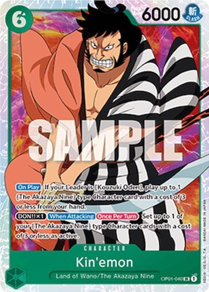 Kin'emon  (OP01-040) Super Rare - One Piece Romance Dawn