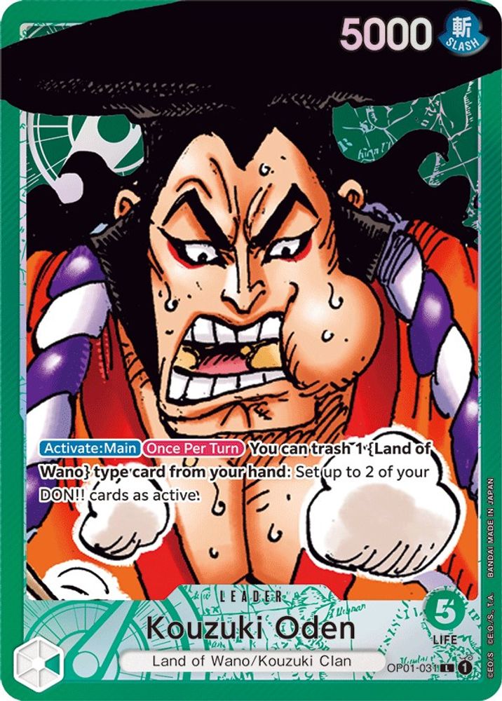[ALTERNATE ART] Kouzuki Oden (Parallel)  (OP01-031) L★ - One Piece Romance Dawn