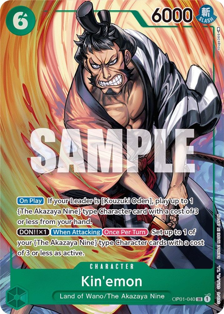 [ALTERNATE ART] Kin'emon (Parallel)  (OP01-040) SR★ - One Piece Romance Dawn
