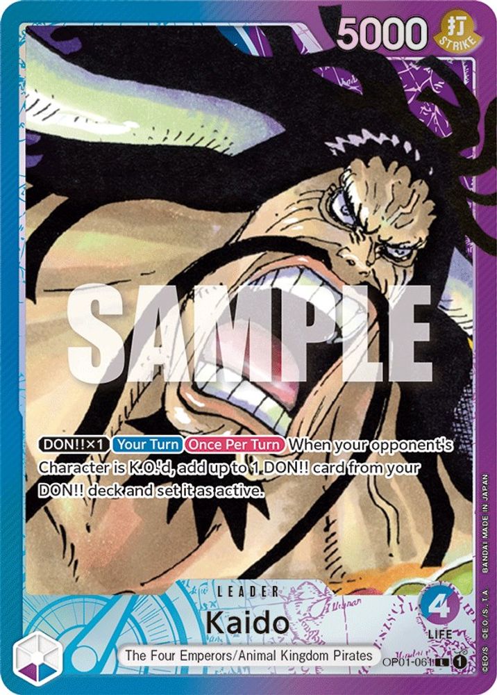 [ALTERNATE ART] Kaido (061) (Parallel)  (OP01-061) L★ - One Piece Romance Dawn
