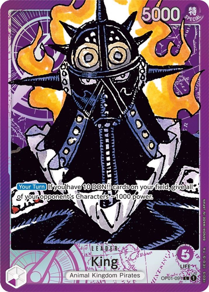 [ALTERNATE ART] King (091) (Parallel)  (OP01-091) L★ - One Piece Romance Dawn