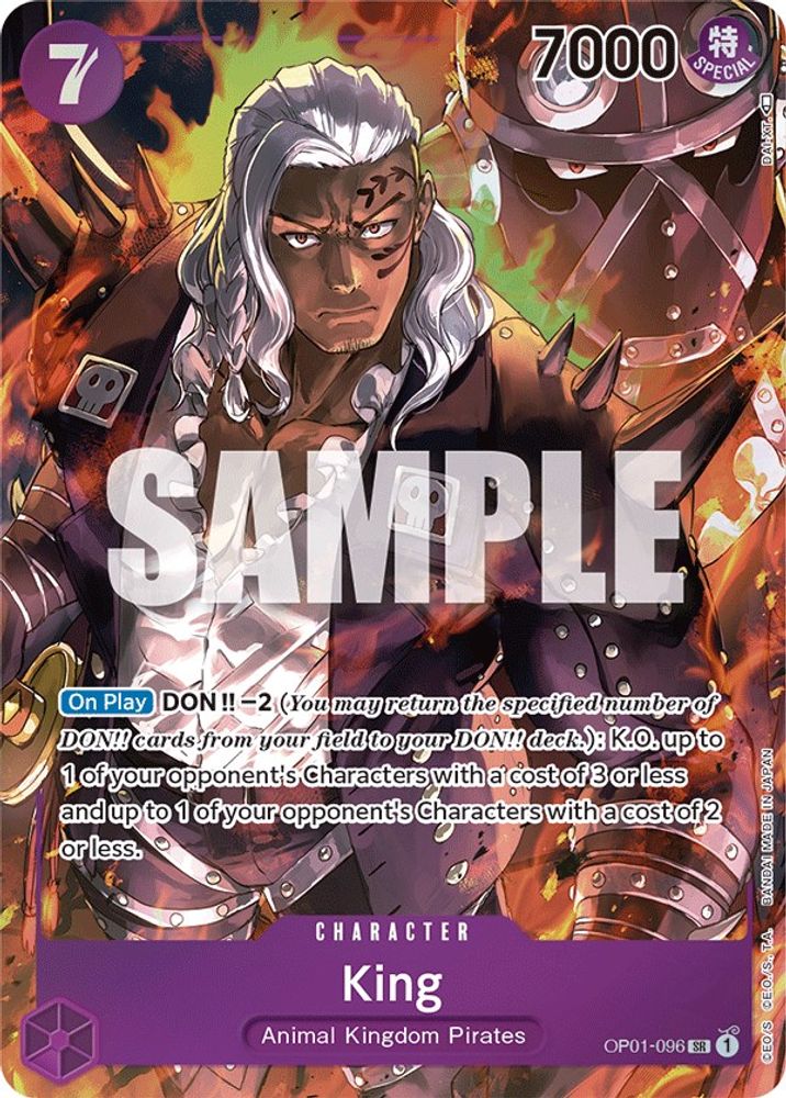 [ALTERNATE ART] King (096) (Parallel)  (OP01-096) SR★ - One Piece Romance Dawn