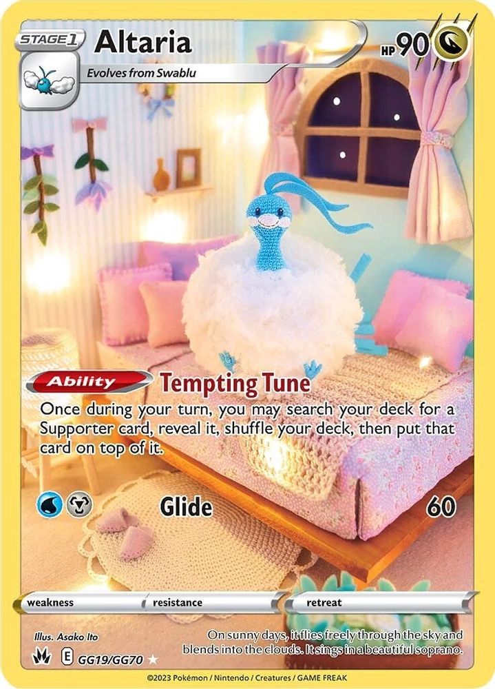 Altaria - [  GG19 ] - Ultra Rare - Pokemon Crown Zenith Galarian Gallery
