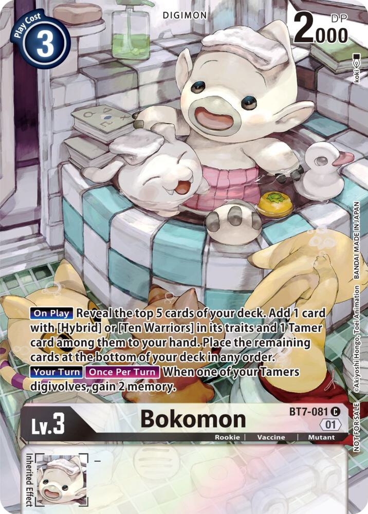 Bokomon - BT7-081 - C - 2nd Anniversary Frontier Promo