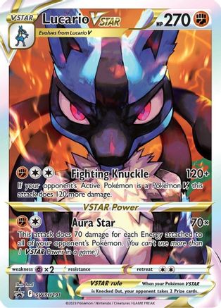 Lucario VSTAR - SWSH291 - Pokemon SWSH Sword & Shield Promo