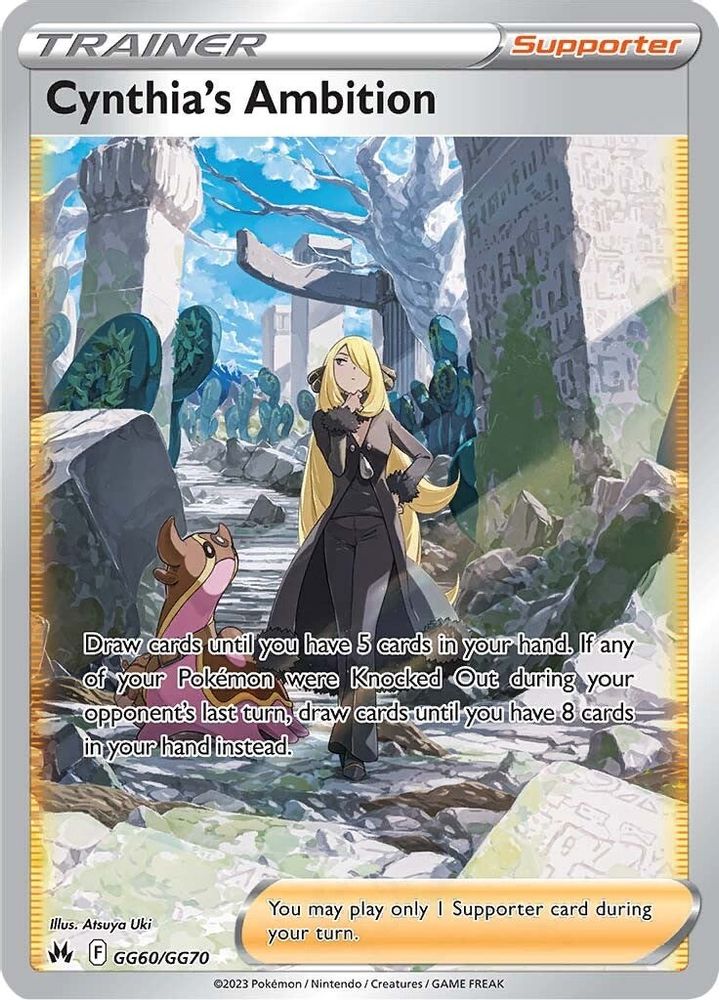 Cynthia's Ambition - [  GG60 ] - Ultra Rare - Pokemon Crown Zenith Galarian Gallery