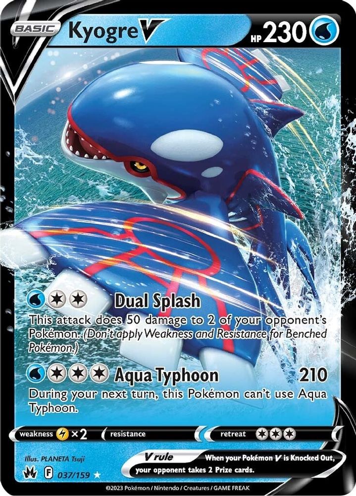 Kyogre V - [  037/159 ] - Ultra Rare - Pokemon Crown Zenith