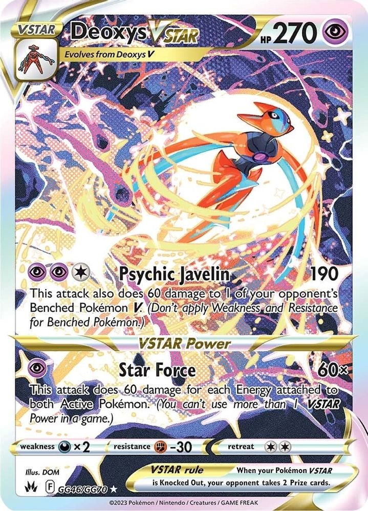 Deoxys VSTAR - [  GG46 ] - Ultra Rare - Pokemon Crown Zenith Galarian Gallery