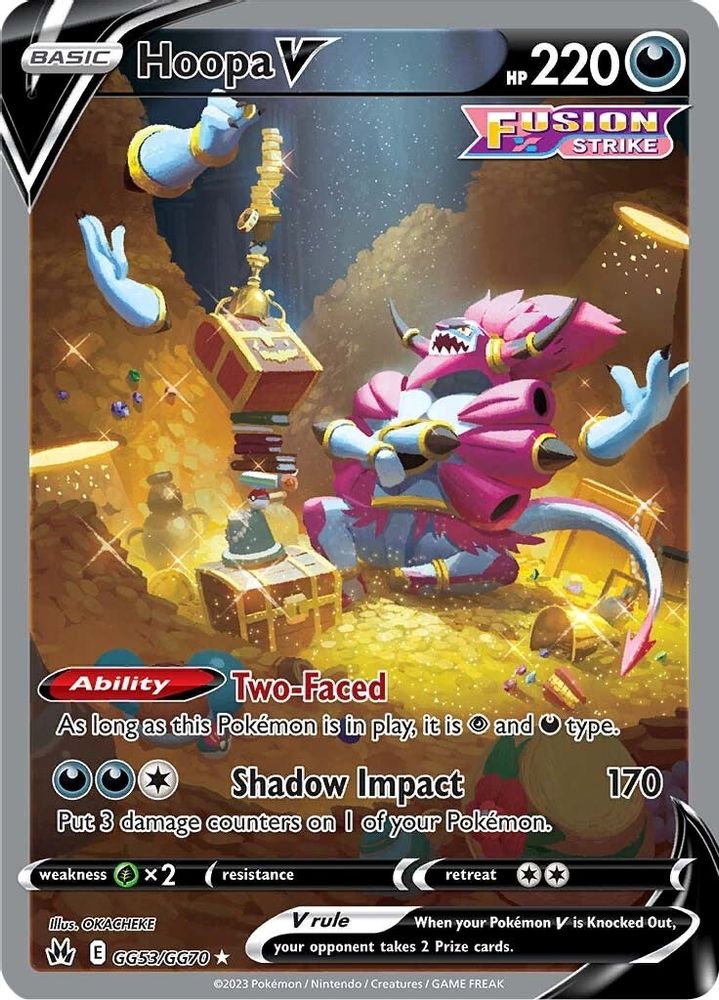Hoopa V - [  GG53 ] - Ultra Rare - Pokemon Crown Zenith Galarian Gallery