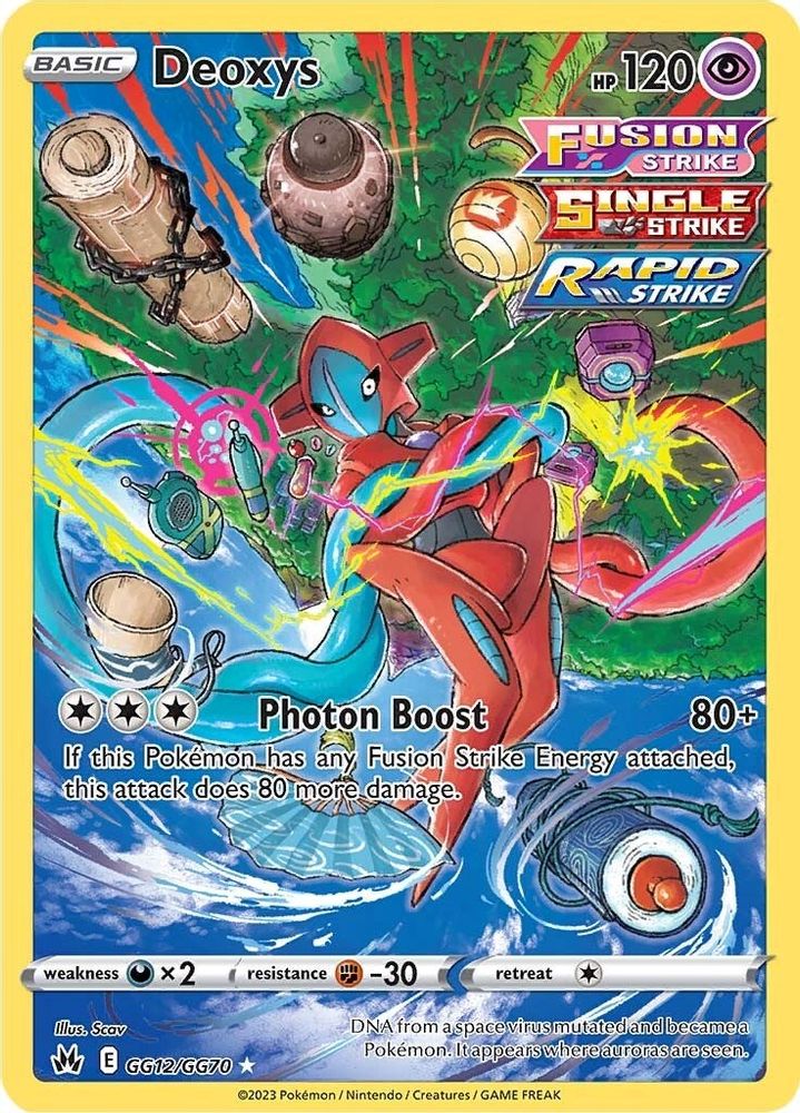 Deoxys - [  GG12 ] - Ultra Rare - Pokemon Crown Zenith Galarian Gallery