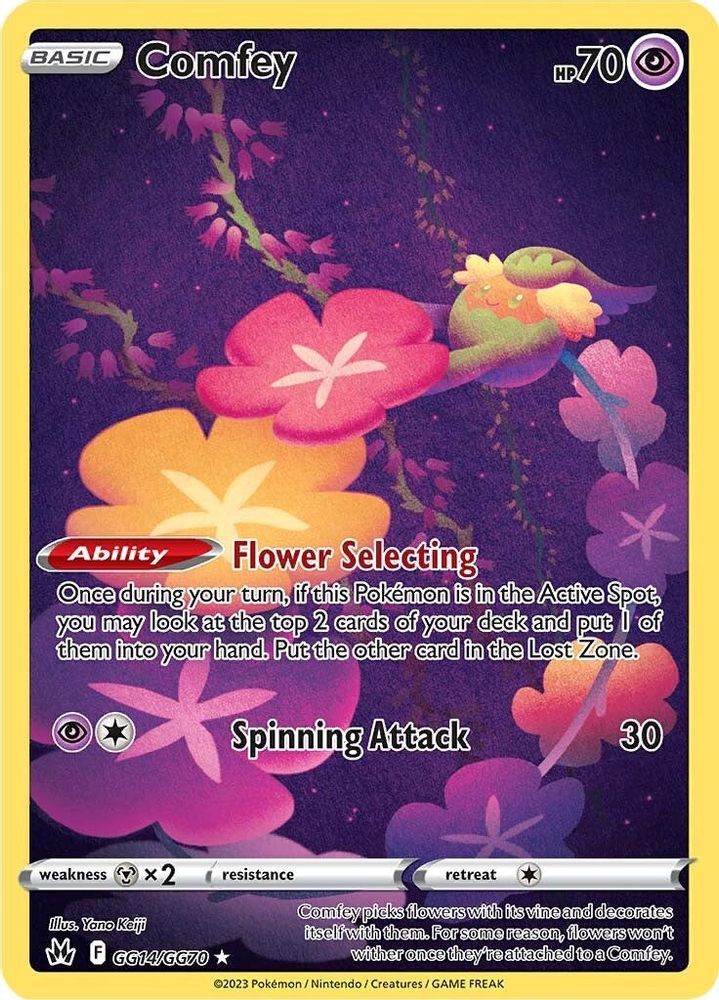 Comfey - [  GG14 ] - Ultra Rare - Pokemon Crown Zenith Galarian Gallery