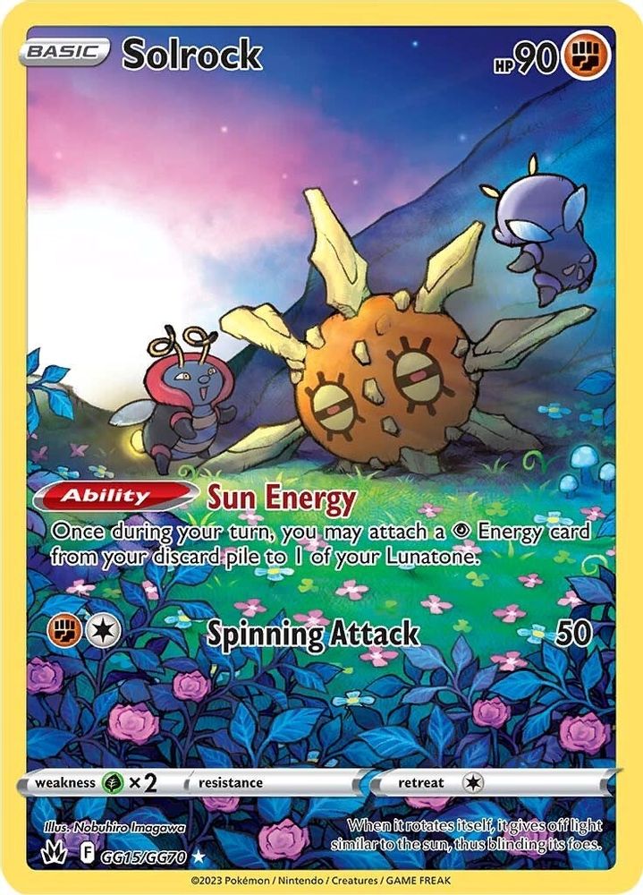 Solrock - [  GG15 ] - Ultra Rare - Pokemon Crown Zenith Galarian Gallery