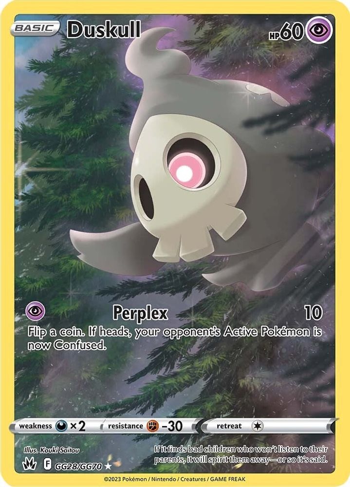 Duskull - [  GG28 ] - Ultra Rare - Pokemon Crown Zenith Galarian Gallery