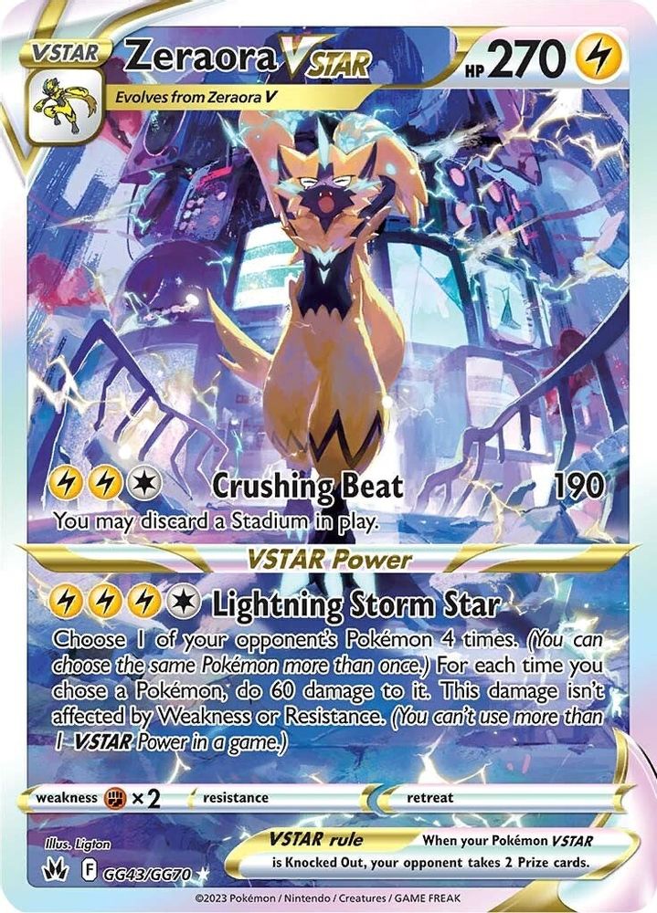 Zeraora VSTAR - [  GG43 ] - Ultra Rare - Pokemon Crown Zenith Galarian Gallery